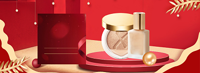 618双十一年中大促美妆特惠背景
