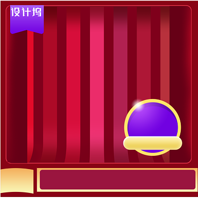 红色华丽珠宝首饰电商主图背景