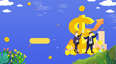 金融理财管家手绘橙色手机横图背景