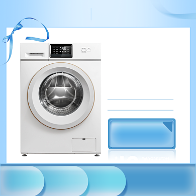 吾折天直通车模板背景