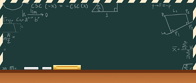 五一图书馆志愿者招募公众号首图背景