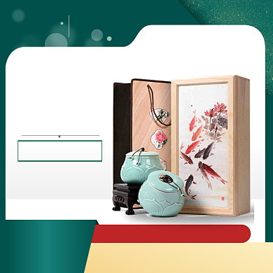 春茶上新直通车模板背景