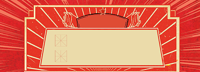 五一劳动节海报banner模板背景