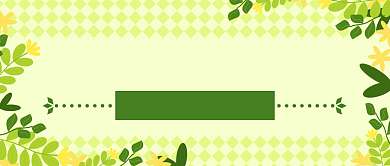 春茶上新清新首图背景