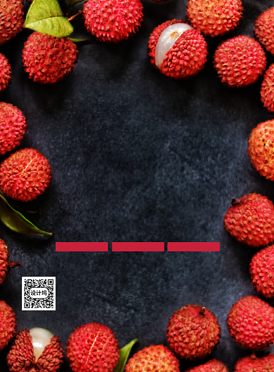 新鲜荔枝时令水果美食宣传海报背景