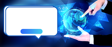 新型创新投资项目公众号首图背景