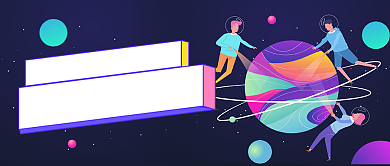 儿童科学实验室宣传公众号首图背景
