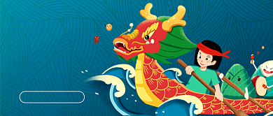 端午节赛龙舟蓝色卡通公众号首图背景
