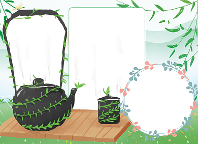 端午节快乐传统节日小报背景