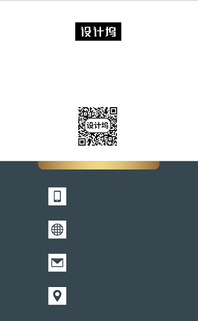 商务大气金融理财竖版名片模板背景