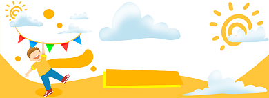 补钙咀嚼片电商淘宝banner图背景