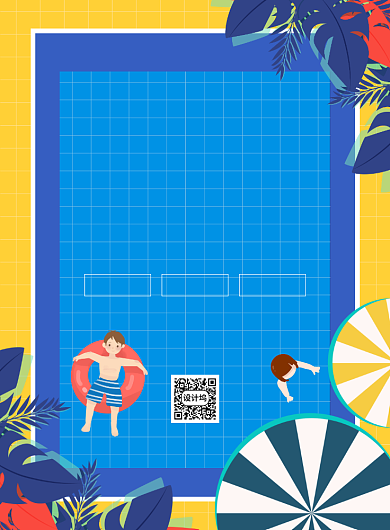 创意手绘卡通夏季游泳课招生宣传海报背景