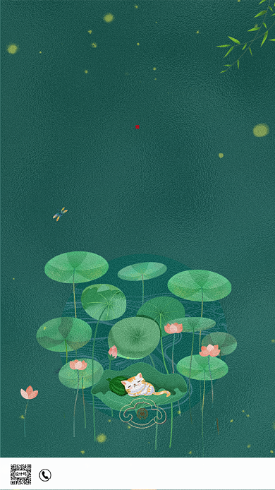 时尚简约夏至荷花海报背景