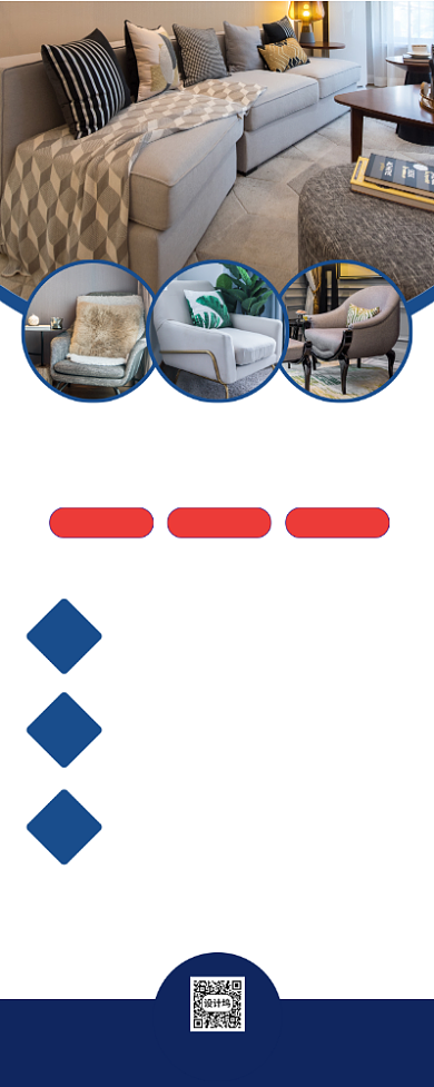 品牌家具促销印刷易拉宝背景