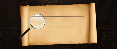 文化和自然遗产日公众号首图背景