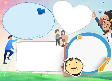 卡通感恩父亲节电子小报背景