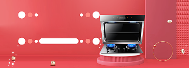 春季家电特惠海报banner背景