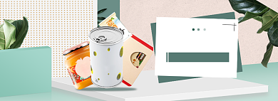 五一出游必备海报banner模板背景