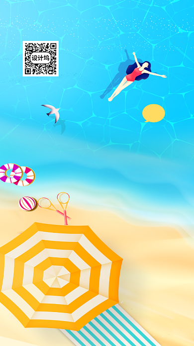 清爽简约夏至插画海报背景