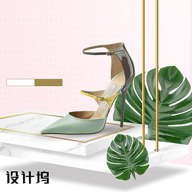 简约绿色清新夏季爱鞋日女鞋促销主图背景