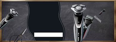 开学总动员海报banner背景