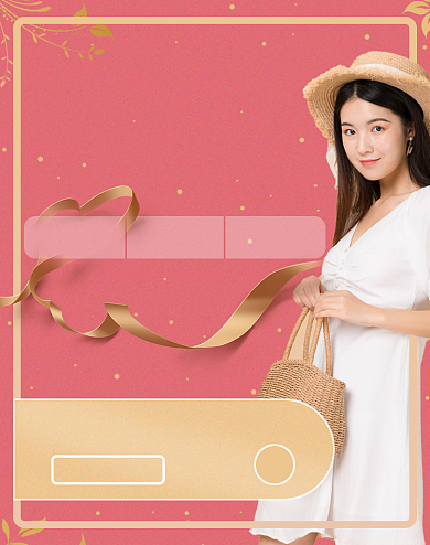 红色618购物节女装电商海报背景