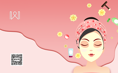 卡通粉色美容名片背景