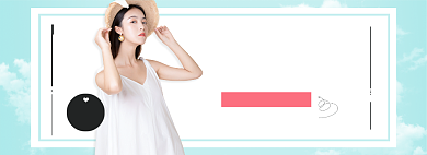 夏季上新促销女装小清新首页banner海报背景