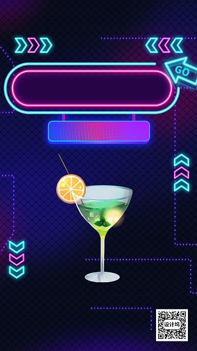 周杰伦新歌MOJITO浪漫手机海报背景