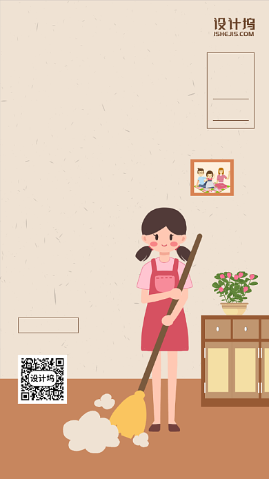 51劳动节为母亲分担家务手机海报背景
