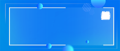 高考理科状元公众号首图背景