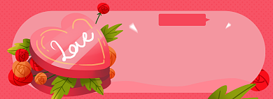 520淘宝电商banner图背景