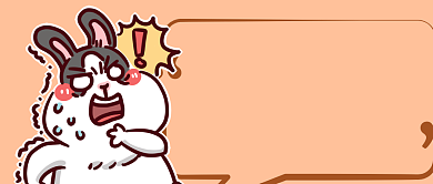 开课通知搞笑首图背景