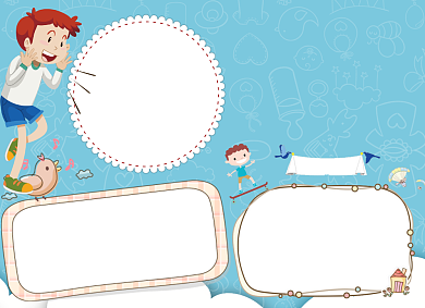 蓝色六一儿童节小报背景