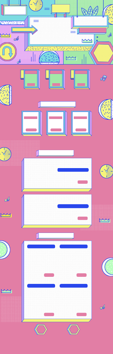 孟菲斯风格618促销电商首页背景