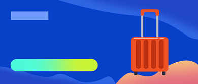 蓝色卡通五一假期旅游攻略公众号首图背景