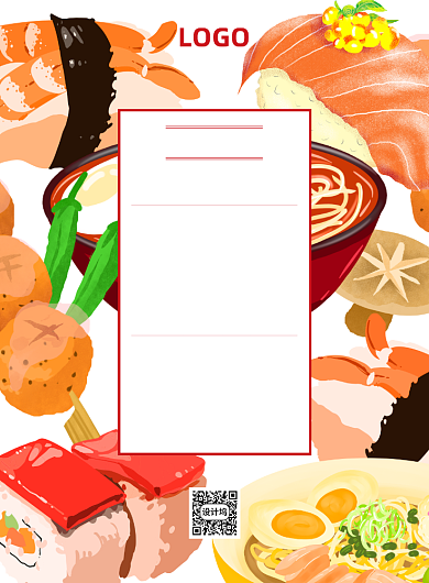 餐饮美食日本自助定食套餐菜单日式海报背景
