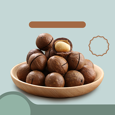 夏威夷坚果水果电商直通车主图背景