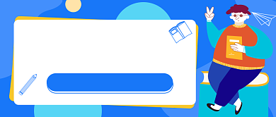 雅思逆袭公众号首图背景