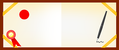 毕业季祝福寄语创意公众号首图背景