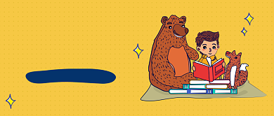 品读时光公众号首图背景