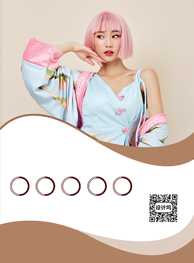 时尚简约创意美发造型促销宣传海报背景