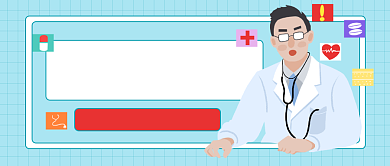 二型糖尿病小课堂公众号首图背景