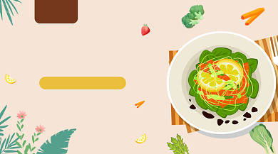 兰州牛肉面美食简约插画手机横图背景