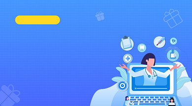 医疗保险蓝色插画手机横图背景