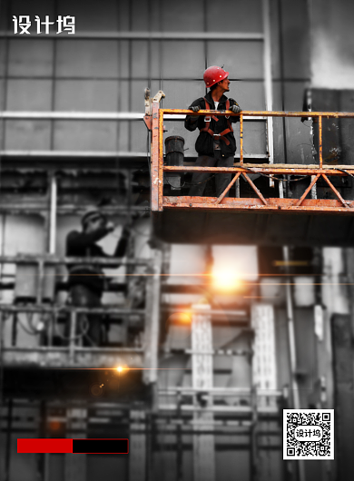 安全生产月安全第一宣传海报背景