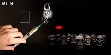 珍爱生命远离注射型毒品展板背景