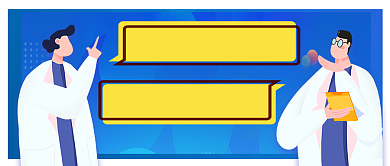 武汉解封了我们的武汉回来啦公众号背景