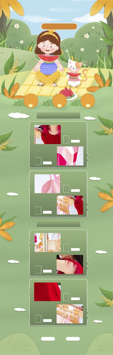 卡通女装立夏上新促销电商首页背景