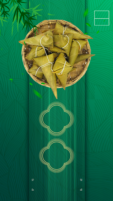 五月初五端午节中国风手机海报背景